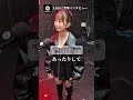 Litty | スマホの中身を抜き打ちチェック！ #neown #tunecorejapan #ハイエンド #菩一