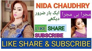 Nida Chaudhary New latest Dance || Hot Mujra || Performence 2020