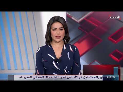 السويداء: الهدوء يسود بعد إخراج المحتجزين وانتشار الأمن