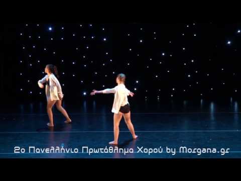 ΑΛΙΑΙ ΜΕΛΙΝΑ- ΧΑΛΚΙΑΔΑΚΗ