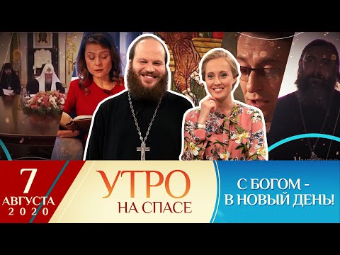 СЕРГЕЙ БЕЗРУКОВ/ЕРЕСИ XXI В./КОНФЛИКТ У НАШИХ ГРАНИЦ/МАРИЯ ГОЛУБКИНА/ИСЦЕЛЕНИЕ ИЕРОМОНАХА