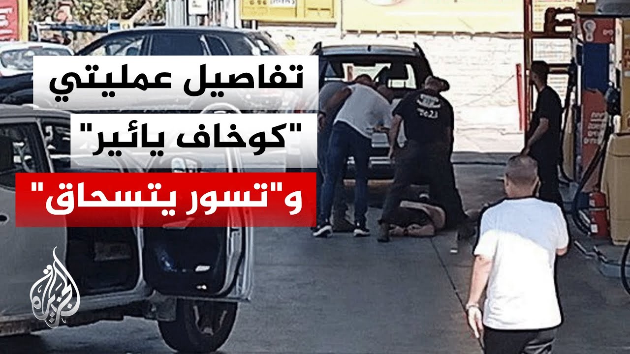���� ���� �� ������ �����������: ����� ����� ����� ��� ����� ����� ����� ������
 - نشر قبل 13 دقيقة