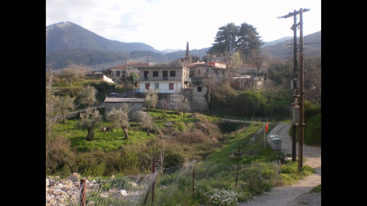 Alevrou Lakonias Photos Part 2 Youtube 