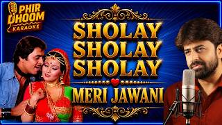 Sholay Sholay Sholay Sholay Meri Jawani Karaoke | Locket (1986) | Lata, Mohammed Rafi