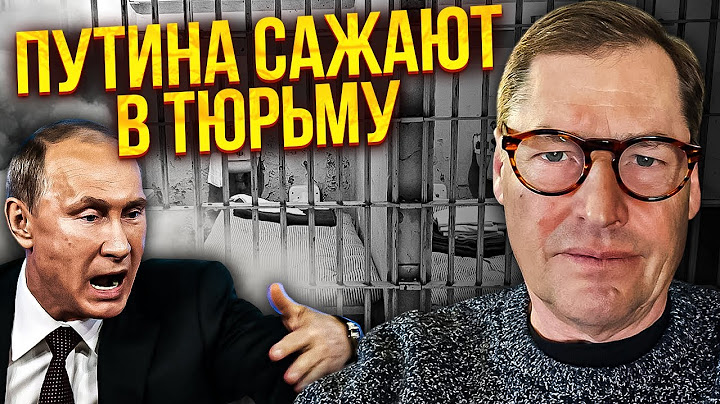 ЖИРНОВ: Сейчас! ПУТИНА АРЕСТУЮТ. Трамп договорился с Зеленским. России КОНЕЦ ПОСЛЕ СМЕРТИ ДИКТАТОРА