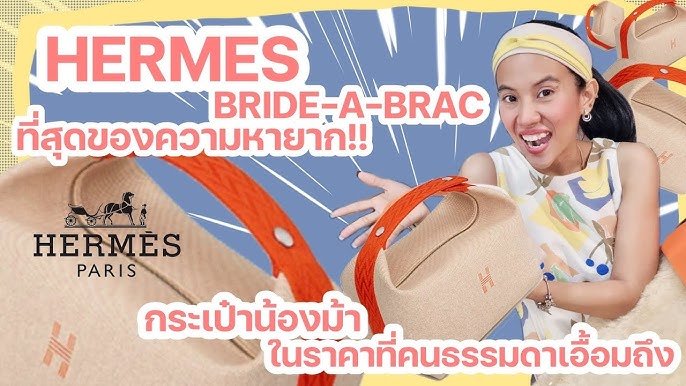 Review + Comparison of the #hermes Bride-A-Brac. Small vs Large +