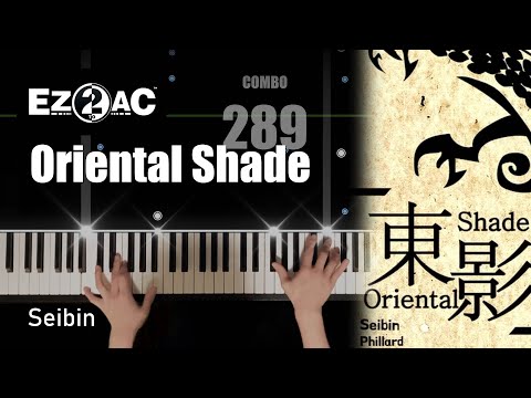 Oriental Shade (seibin) - EZ2AC