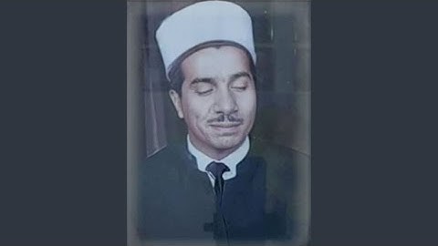 من سورة الرعد