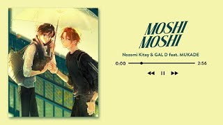 [VIETSUB + LYRICS] Moshi Moshi (Sped Up) - Nozomi Kitay \u0026 GAL D feat. MUKADE