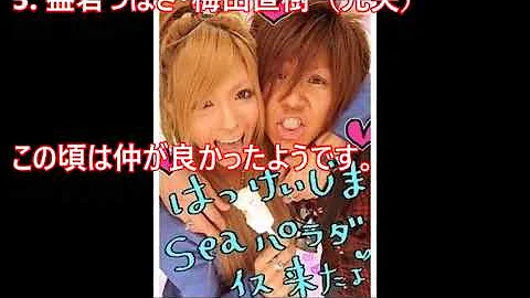 تحميل 芸能人 キスプリ