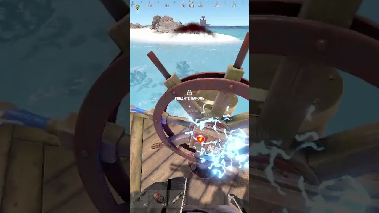 Я просто хотел дать доступ 