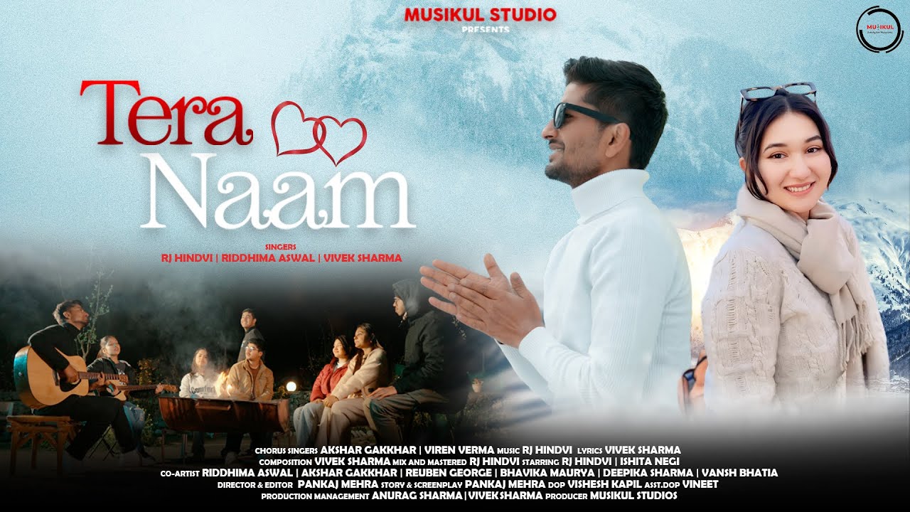 Tera Naam | Official Music Video | Vivek Sharma, RJ Hindvi, Riddhima | Viral Hindi Love Song 2025
