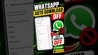 WhatsApp Auto Download Off 📵 | Data Save Trick 🔥#securephone
