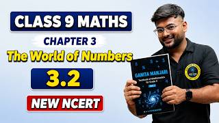 Chapter 3 The World of Numbers Class 9 Maths Ganita Manjari Ex 3.2 Solution I Class 9 Maths NCERT