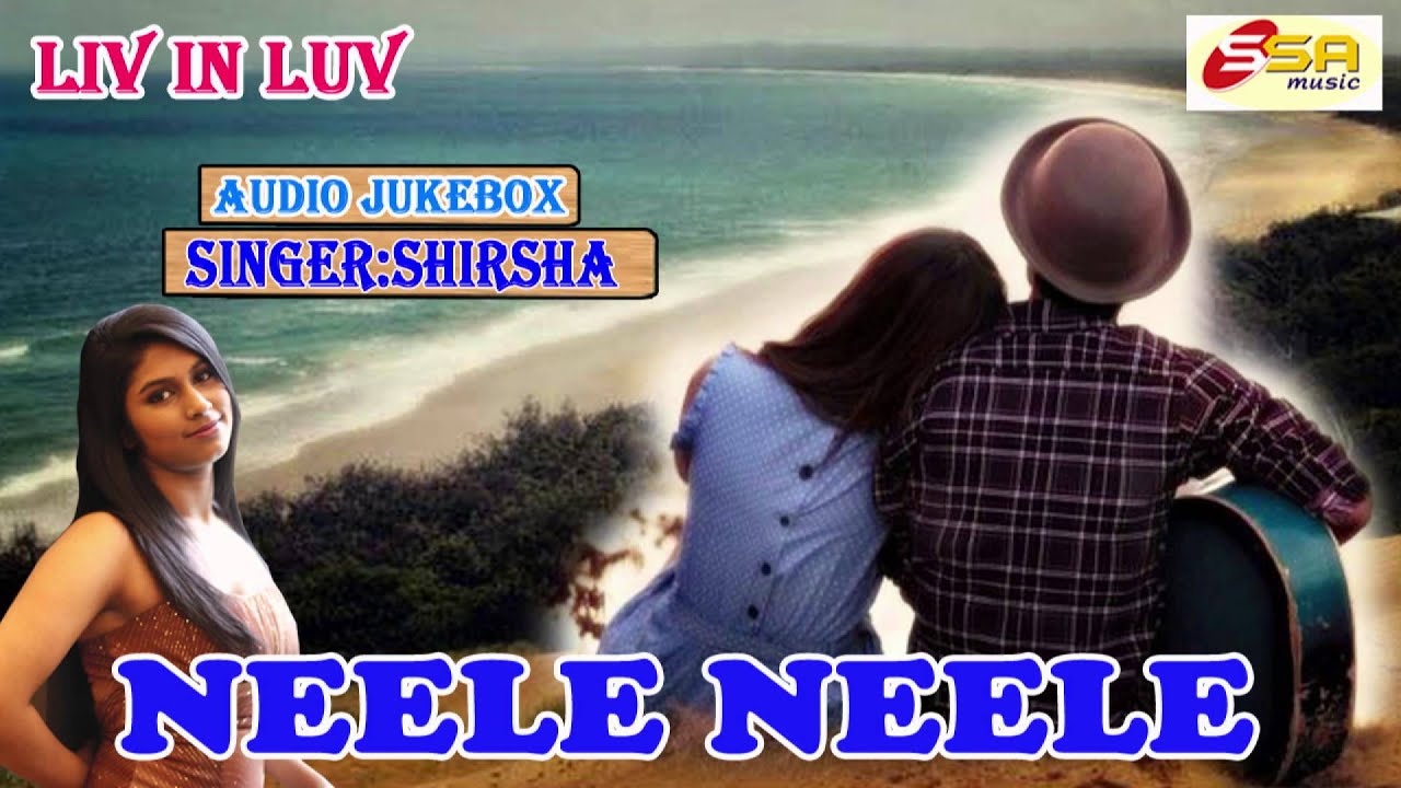 Neele Neele || नीले नीले || Latest || Hindi Audio Jukebox Romantic Song 2015 || 