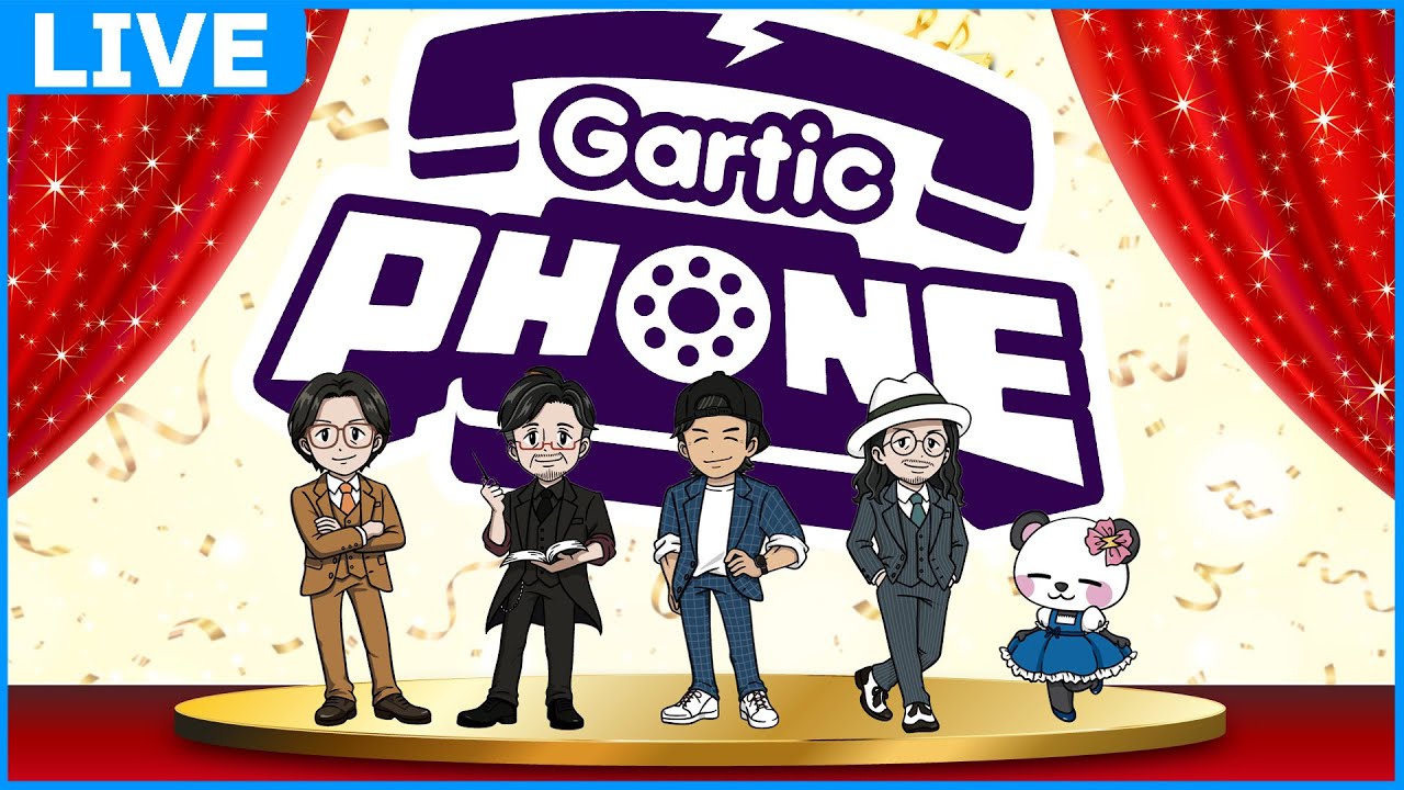 【Gartic Phone】おじくらで伝言ゲームその２やる！！