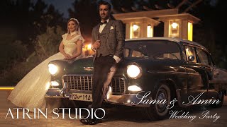 To My Husband I Love You Sama Amin Atrin Studio Iranian Video Team
