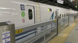 N700系新幹線 G12編成 のぞみ185号 博多行き 新大阪駅から出発シーン