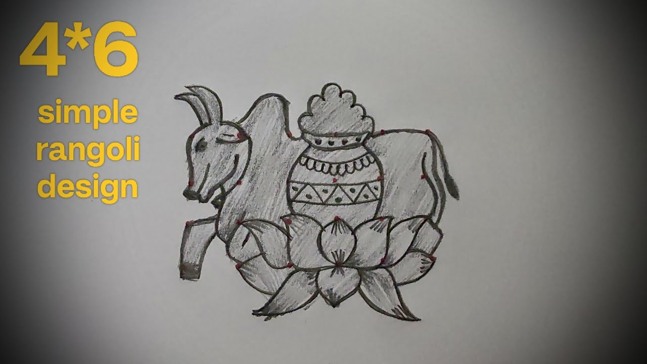 4*6 pulli kolam🌺Maattu pongal special kolam🌺