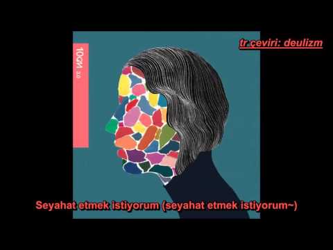 [TÜRKÇE ALTYAZILI] 10cm - African Youth