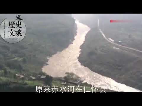 我国山区一夜之间河水全部变成红色，专家这样解释