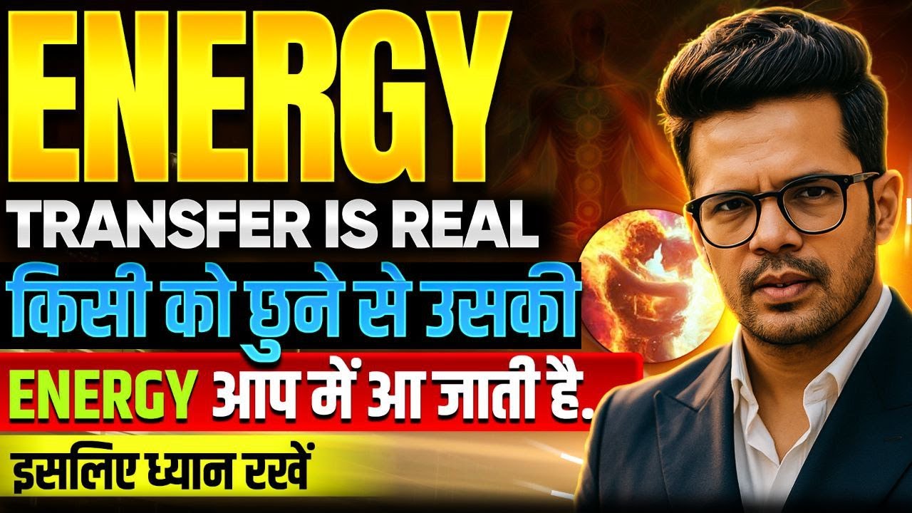 Я не хочу общаться со слишком большим количеством людей и не хочу заводить отношения со слишком б...