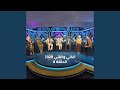 زهور الروض mp3