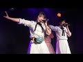新生おやゆびプリンセス - 除雪魂