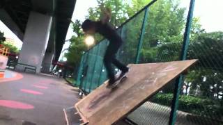 Wakamiya Sk8 Park Lee Bank