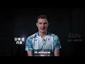 Viktor Axelsen looks forward to showcasing his peak performance at the BWF World Tour Finals 2023