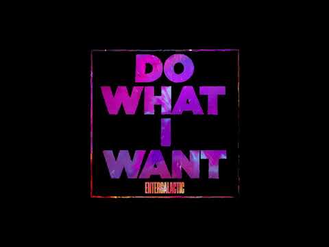 Kid Cudi - Do What I Want (Official Audio)