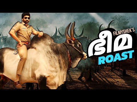 ഭീമ roast | EP64 | malayalam movie roast