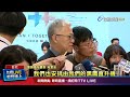 國慶空中全兵力操演 勇鷹高教機飛越總統府