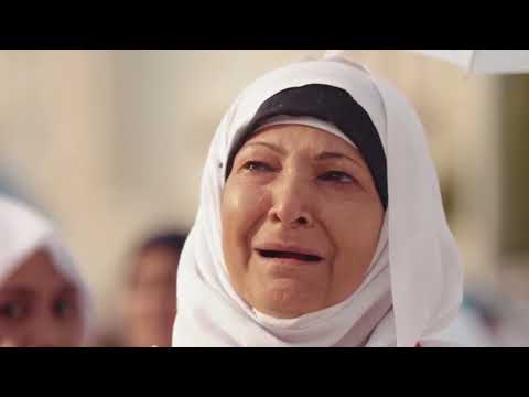 فيلم مشاعر المشاعر 