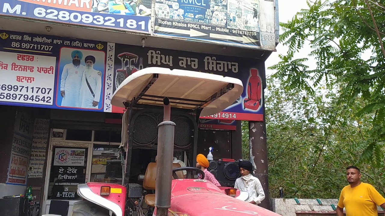 Arjun Sound System Arjun simple fibre. And sound system SINGH BATALA 9814914914 - YouTube