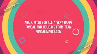 Pongal 2019 Images, Wishes In Tamil screenshot 2