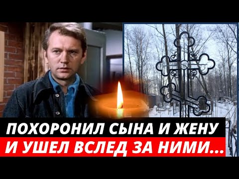 Video: Leonid Dyachkov: lub neej thiab kev tuag ntawm tus neeg ua yeeb yam Soviet