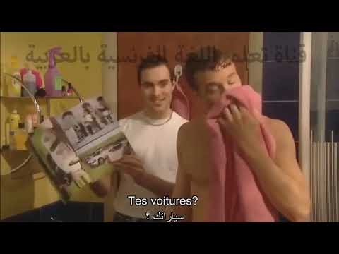 Extra French 10 Developing French Listening Skills 