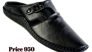 SKM Shoes//100% Soft Leather//MD//Mufti Saiful Islam//01304790925//Price 950 Taka// screenshot 4