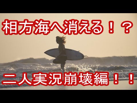 【縛り実況】進化禁止！！一匹も野生のポケモン捕まえないでクリアします！！Part5【ポケットモンスターエメラルド】