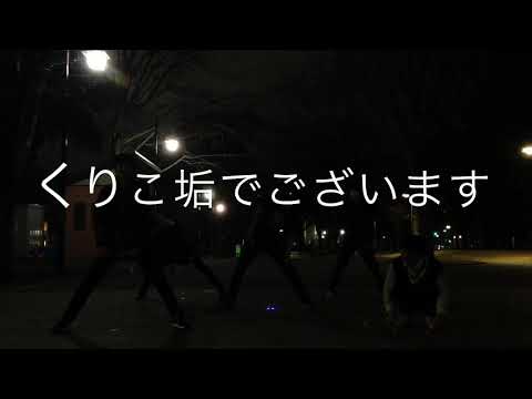 上野のみんなとGod knows... 【ヲタ芸】