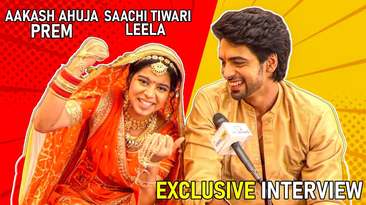 The Funniest Exclusive Interview with Saachi Tiwari & Aakash Ahuja Hilarious Moments!