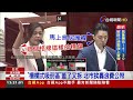 「柵欄式吸菸區」蓋了又拆 北市挨轟浪費公帑