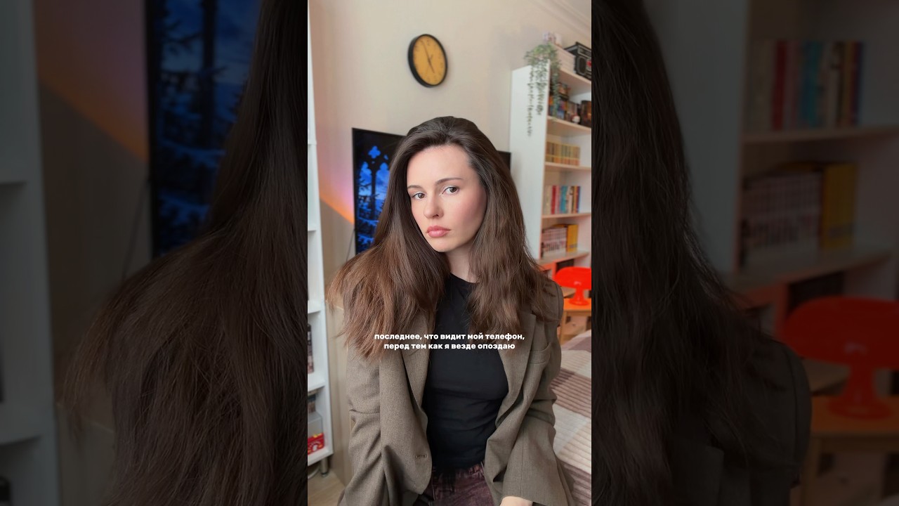 выбираю быть лохматой 🙏🏻