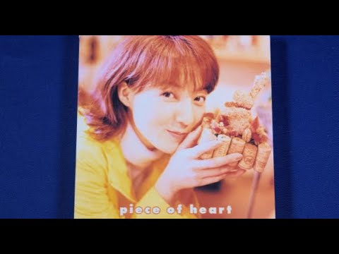 Hiroko Kasahara - Believe yourself Again (Patlabor OST) - YouTube