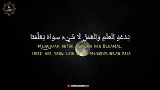 Story WA Sholawat Hadzal Qur'an