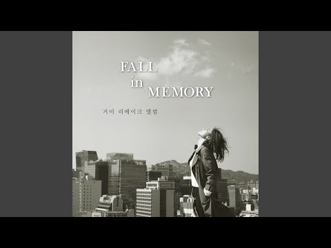 Sudden Good Bye (feat. Young Ji) (준비없는 이별 (feat. 영지))