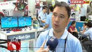 Computex Taipei opens with more than 5,000 stalls