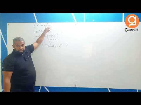 دراسة دالة بكالوريا 2009 شعبة رياضيات دالة جذرية 