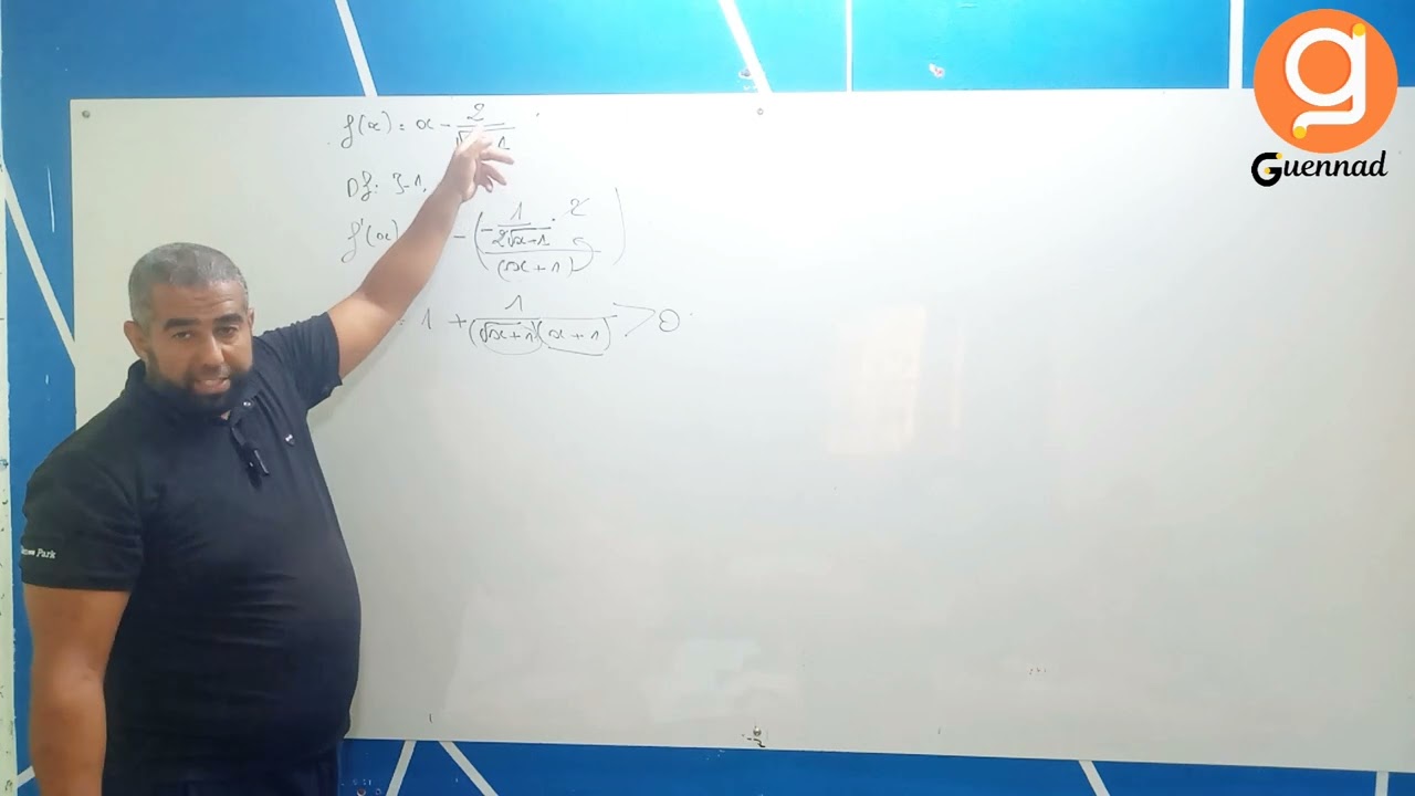 دراسة دالة - بكالوريا 2009  شعبة رياضيات ( دالة جذرية )